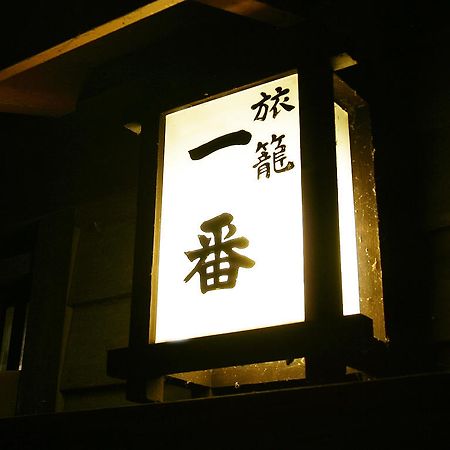 Oyo Hatago Ichiban Hotel Csicsibu Kültér fotó