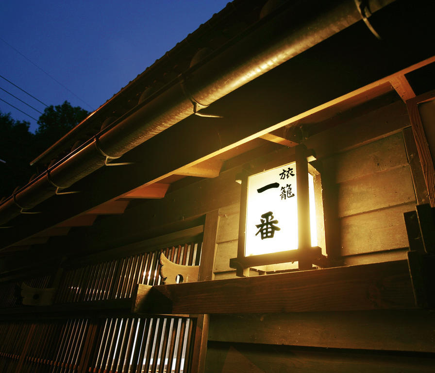 Oyo Hatago Ichiban Hotel Csicsibu Kültér fotó